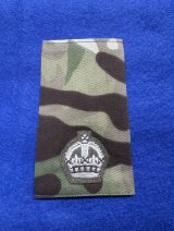 Officers Rank Slide Major Foot Guards